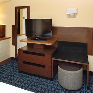 Chambre Lit King-Size avec Accès aux Personnes Handicapées